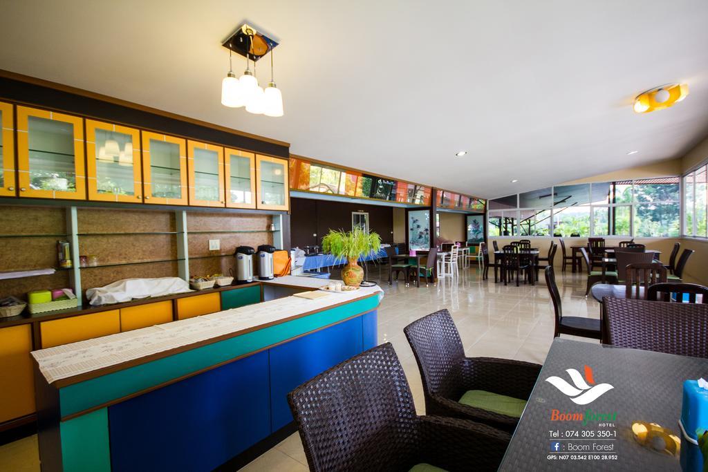 Boom Forest Hotel Hat Yai Exterior photo