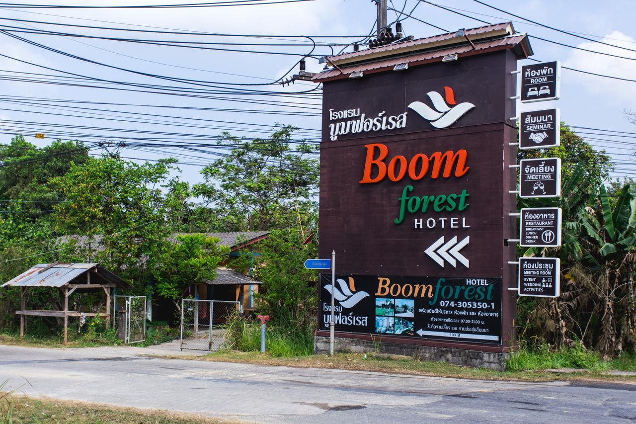 Boom Forest Hotel Hat Yai Exterior photo
