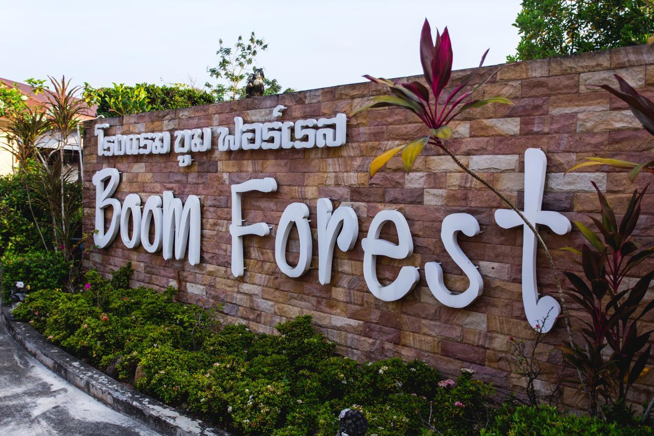 Boom Forest Hotel Hat Yai Exterior photo